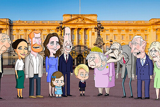 HBO анонсировал мультсериал о семье Елизаветы II