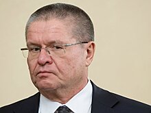 Стало известно, сколько весила взятка Улюкаеву