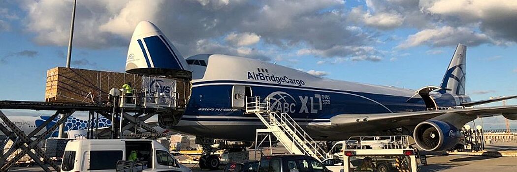 Авиакомпания AirBridgeCargo перевезла оборудование длиной 16 метров