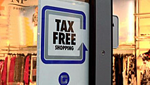 Правительство продлило проект по tax free