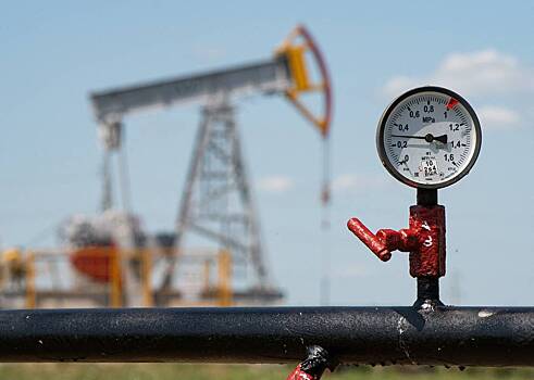 Добыча нефти и газа в России упала