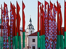 День народного единства 17 сентября стал символом неделимости Беларуси