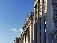 Госдума скорректировала расписание «правительственных часов»