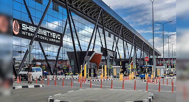 Парковка в «Шереметьево»: Водители платят по 3 000 рублей