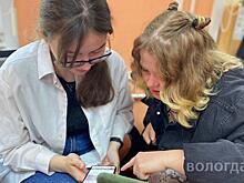 Члены «Команды Мэра» стажируются в департаментах и управлениях Администрации города Вологды