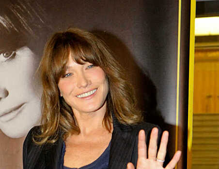 В соцсети появились фото шестилетней дочери Николя Саркози