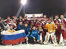 Юношеская сборная России выиграла ЧМ по хоккею с мячом