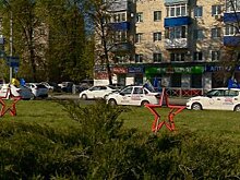 В Пензу вернулись участники автопробега «Дорогами Победы»
