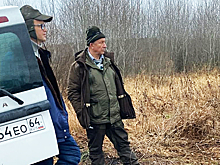 Депутат Рашкин озвучил свою версию инцидента с лосем