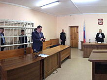 Руководители стройкомплекса Забайкальского края отправлены в колонию за взятки