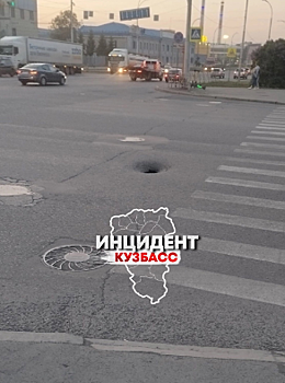 "Черная дыра" образовалась на крупном кемеровском перекрестке