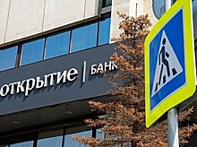 АКРА изменило статус рейтинга банка ФК "Открытия"