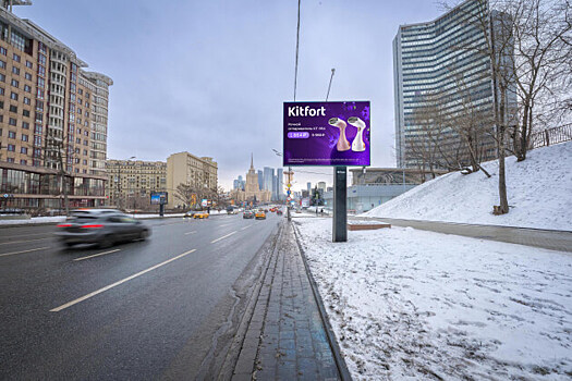 Кейс Kitfort: как увеличить продажи бытовой техники с помощью наружной рекламы