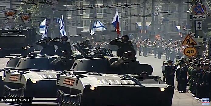 На параде Победы в Калининграде представили новую военную технику