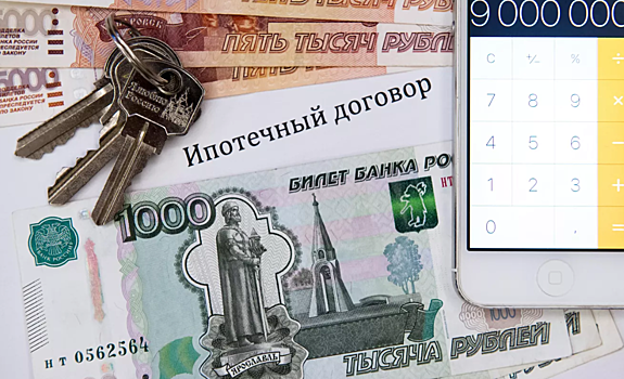 В России оценили возможность снижения средней ипотечной ставки