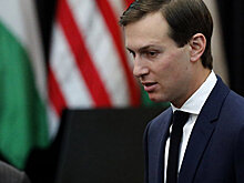Трамп винит зятя в плохих политических советах