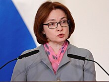 ЦБ назвал причину для продления госпрограммы поддержки ипотечников