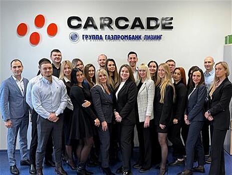 Директор воронежского представительства CARCADE в интервью рассказал об итогах работы компании в 2024 году