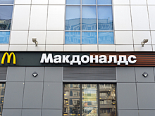 «Макдоналдс» и «Бургер Кинг» бесплатно накормят обедами российских врачей