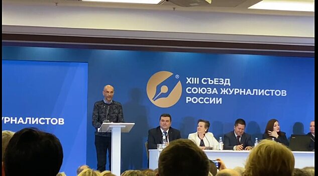 Владислав Фронин рассказал о работе журналистов на Донбассе