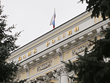 В России появится трехрублевая серебряная монета