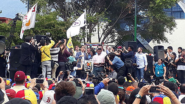 "Группа Лимы" обсудит дальнейшие меры по Венесуэле 4 февраля