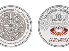 Виртуальный саммит АТЭС 2020 года на цветных и обычных монетах Малайзии