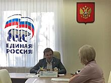 Евгений Серпер провел прием граждан