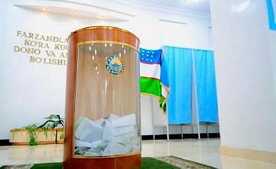 В Узбекистане стартовала предвыборная агитация на выборах президента