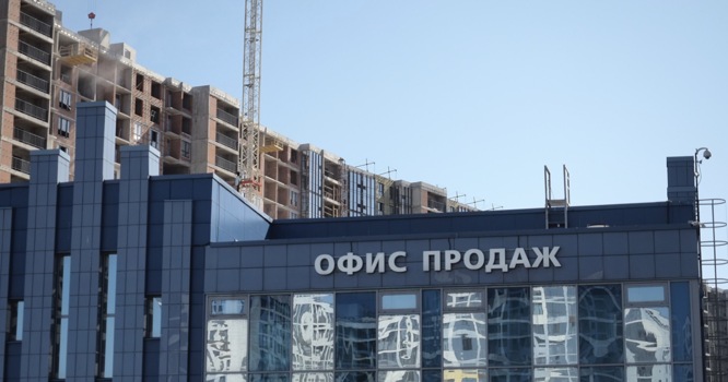 Половина россиян не может купить квартиру из-за высоких цен