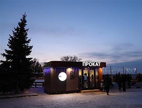 В Самаре возродили каток на набережной под Некрасовским спуском