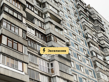 Юрист Ольга Турунина: за несогласованное остекление балкона может грозить штраф