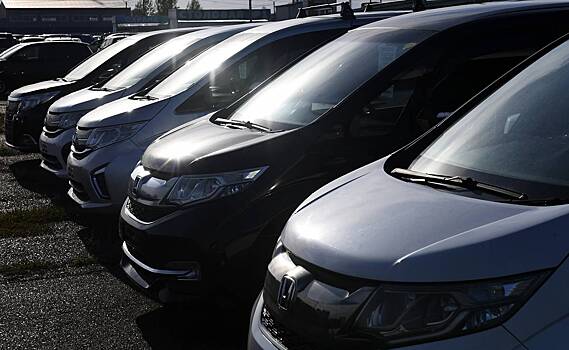 Россиянам назвали выгодные и недорогие для импорта машины