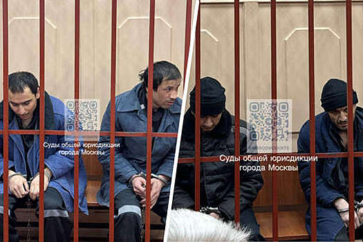 Мосгорсуд продлил арест исполнителям теракта в "Крокусе" до 22 мая