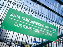 Какие санкционные товары россияне пытаются провезти в Финляндию