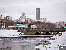 Проект моста в центре Екатеринбурга, возмутивший людей, поменяли