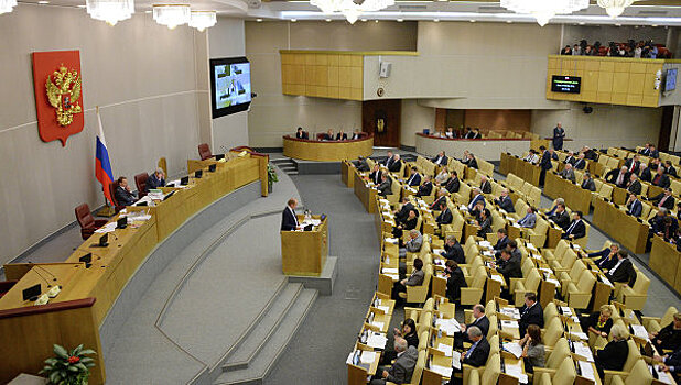 Госдума приняла законопроект о защите территориальной целостности