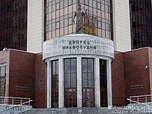 Дело экс-начальника невьянской ИК-46 пересмотрят 31 июля