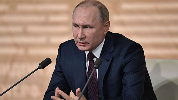 Президент РФ проводит заседание правительства