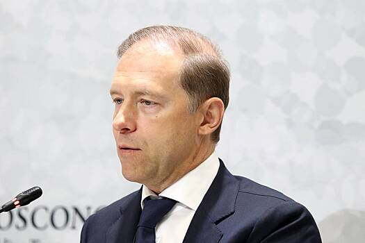 Мантуров назвал цель утилизационного сбора