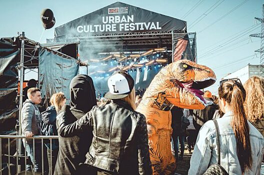 Гид по Urban Culture Festival: что делать на самом масштабном фестивале уличной культуры