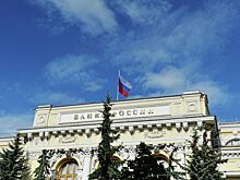 ЦБ может передать функцию хранения своей наличности банкам