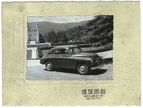 Yuejin CN-750 — китайская копия «Победы». Но не всё так однозначно