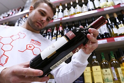 Сомелье объяснил, какие алкогольные напитки подорожают из-за нового закона о виноделии