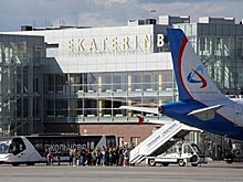 Уральская авиакомпания в июне запустит еженедельные рейсы в Минск