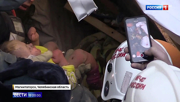 Невероятное спасение: маленького Ваню ждут для лечения в Москве