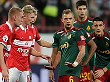 «Спартак» и «Локомотив» сыграют в ¼ финала Кубка России по футболу