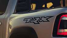 Почему «заряженный» пикап Ram назвали TRX