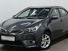 Седан Toyota Corolla стал лидером в сегменте C по сохранности остаточной стоимости