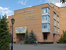 В университете "Дубна" построят общежитие на 600 мест